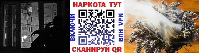 Хочу наркоту Зубцов hydra ссылка  Бошки Шишки  Кокаин  A-PVP  АМФЕТАМИН 