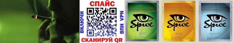 Бутират BDO  что такое   Зубцов 