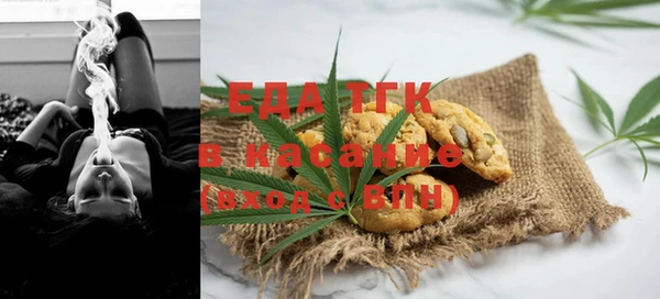 сатива Всеволожск