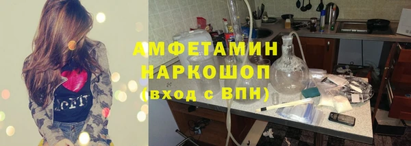 прущая мука Пересвет