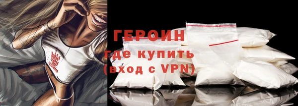 ешки Покровск
