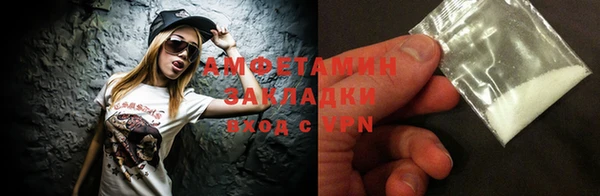 прущая мука Пересвет