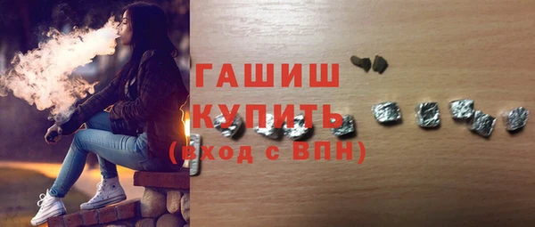 молекула духа Покров