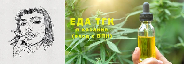 молекула духа Покров