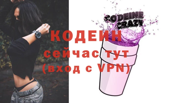 ешки Пестово