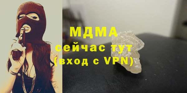 прущая мука Пересвет