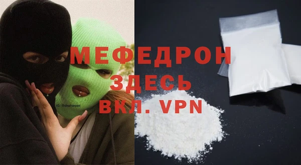 гидропоника Покачи
