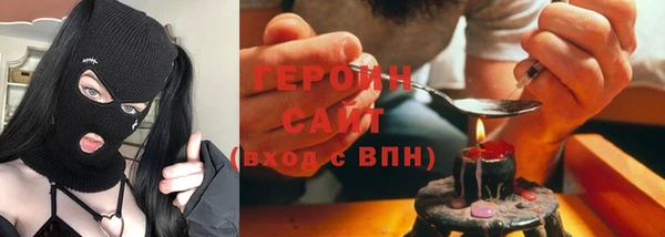 ALPHA PVP Гвардейск