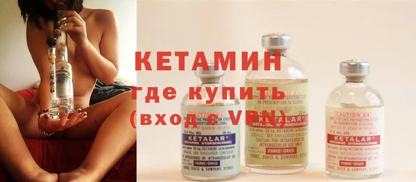 прущая мука Пересвет