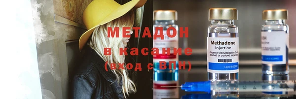 молекула духа Покров