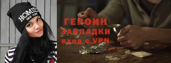 молекула духа Покров