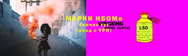 ешки Пестово