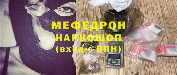 дживик Вуктыл