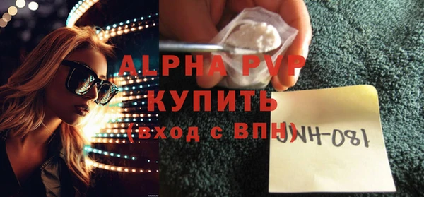 гидропоника Покачи