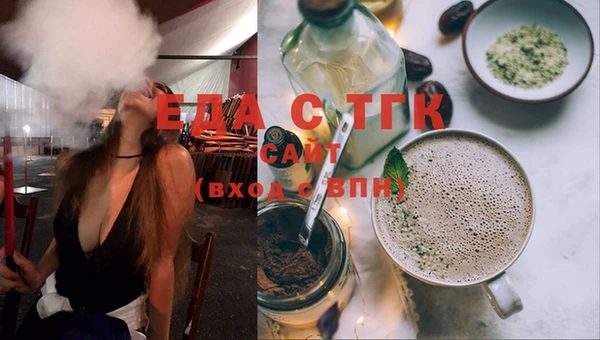 ешки Пестово