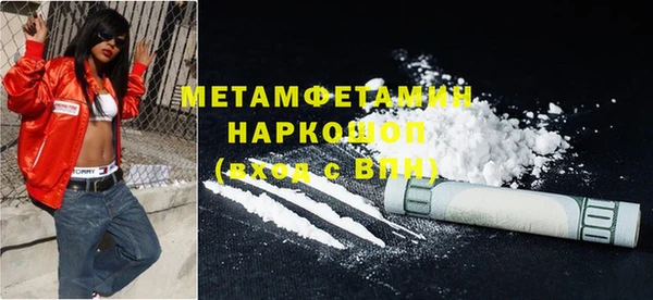 ешки Покровск