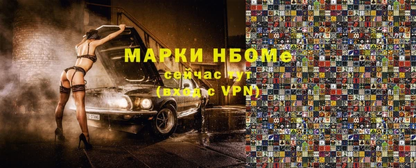 гидропоника Покачи