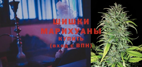 гашиш Вязники