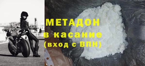 ешки Покровск