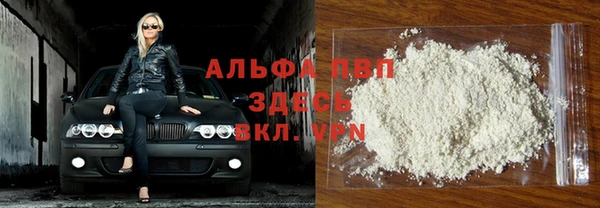 ешки Пестово