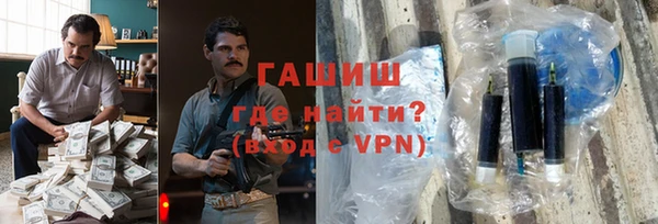 молекула духа Покров