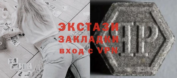 молекула духа Покров
