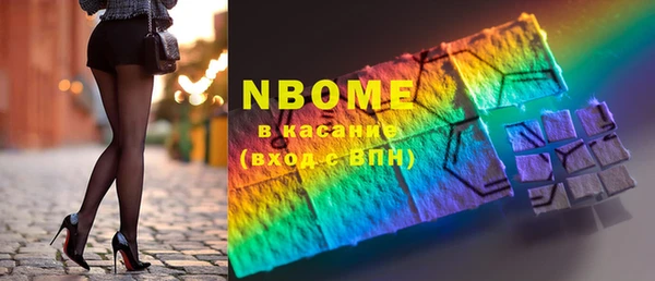 прущая мука Пересвет
