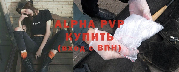 ешки Покровск