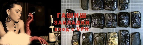 прущая мука Пересвет