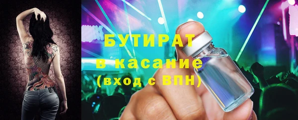 ешки Покровск
