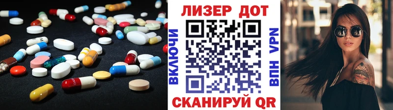 где можно купить   darknet официальный сайт  LSD-25 экстази ecstasy  Зубцов 