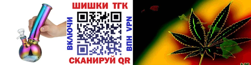 Каннабис конопля  Зубцов 